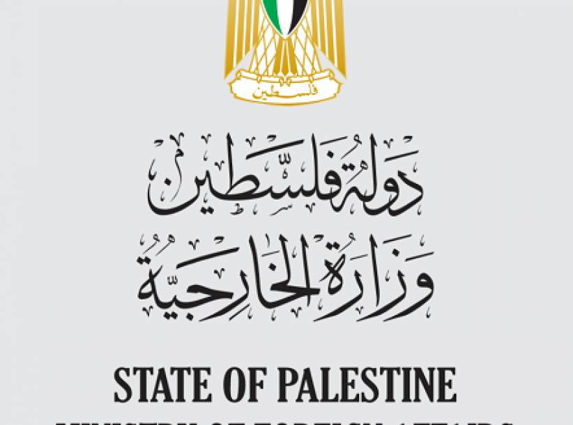 الخارجية والمغتربين: الاحتلال يمارس ارهاب دوله منظم ويحمي ارهاب المستوطنين اليهودي