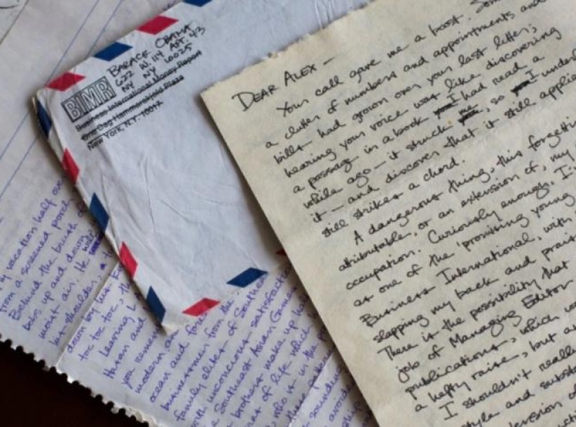 نشر رسائل حب 