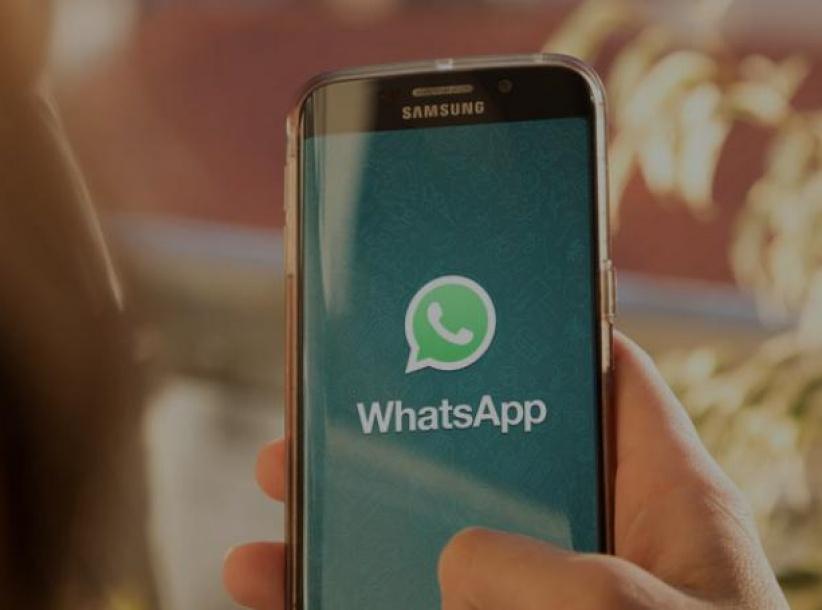 كيفية التراجع عن إرسال رسالة على واتس اب قبل قراءتها من الطرف الآخر