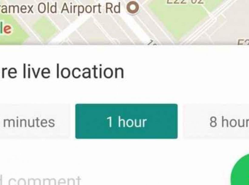 كيف تراقب مواقع الآخرين مباشرة عبر واتساب.. والعكس