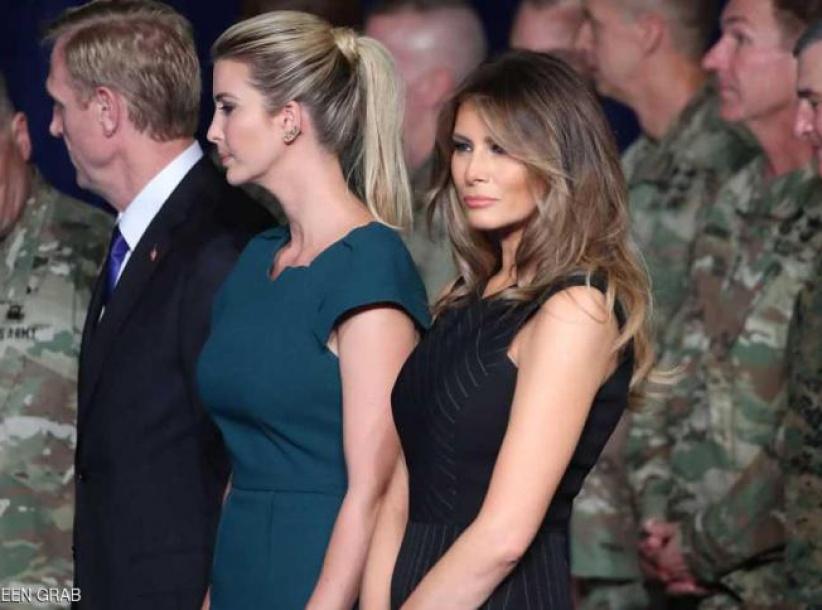 إيفانكا وميلانيا.. سر الاختلاف 