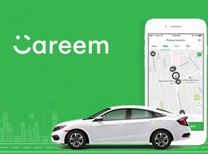 ضبط اوراق 15 مركبة تتعامل مع تطبيق 