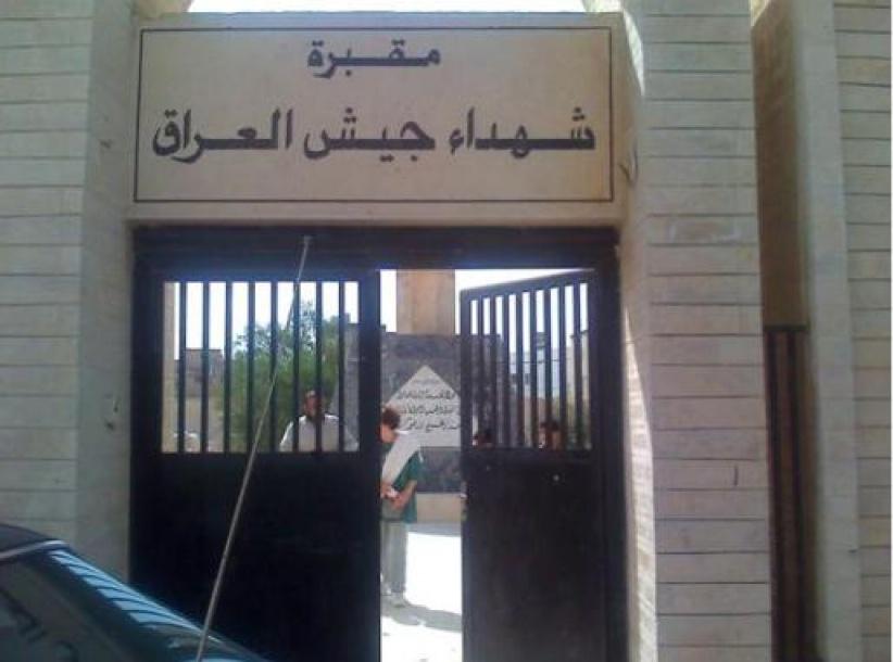 مستوطنون يقتحمون مقبرة شهداء الجيش العراقي جنوب جنين