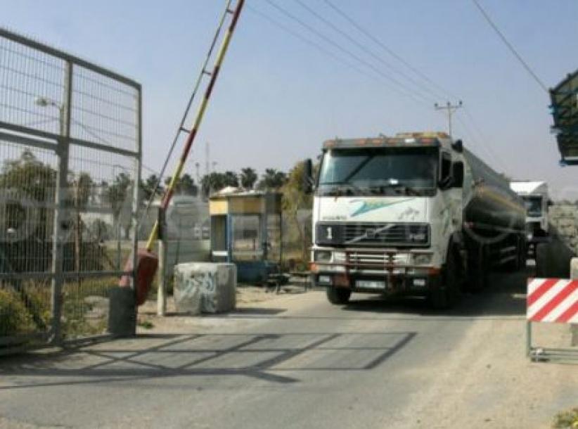 الاحتلال يزعم إحباط تهريب قفازات مخصصة للمقاومة في غزة