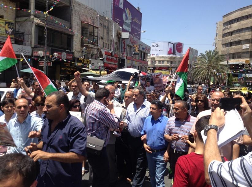مسيرة في نابلس رفضا لإقامة محطة تنقية