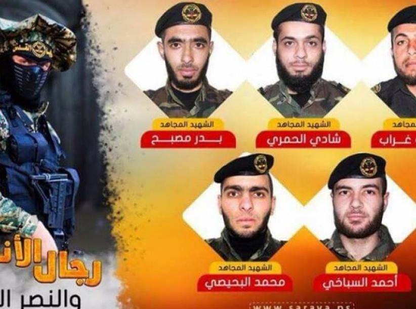 الاحتلال يعلن إخراج جثامين شهداء نفق سرايا القدس ويحتجزهم