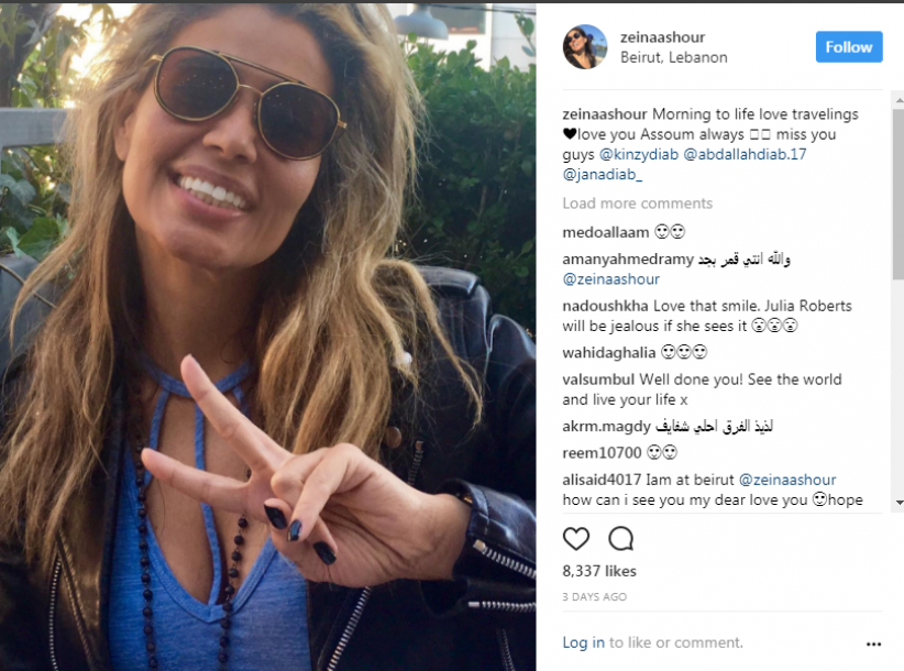 شاهد.. زوجة عمرو دياب تثير الجدل من جديد بهذه الصورة!