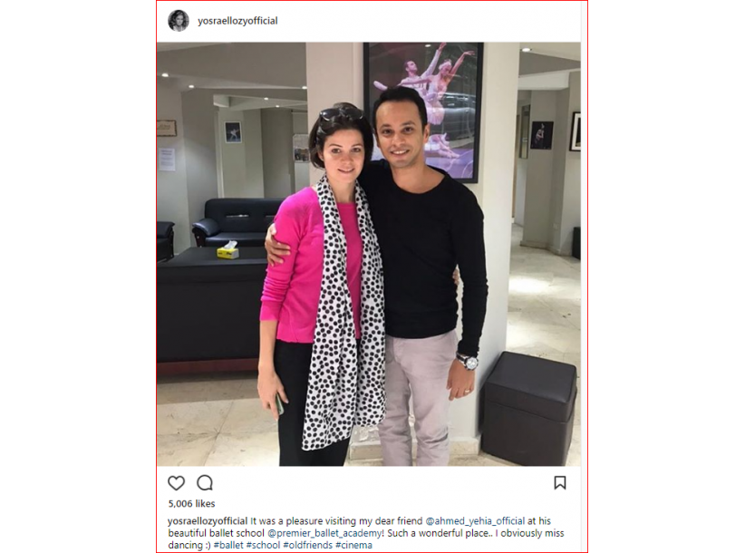 يسرا اللوزى مع راقص فيلم أنت عمرى: أفتقد الرقص يا صديقى