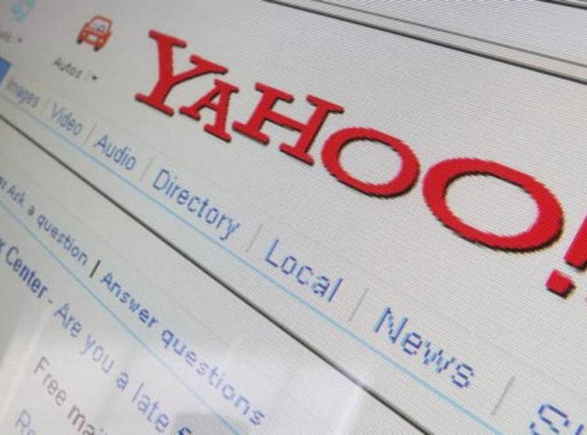 بعد اختراقين كبيرين.. استجواب رؤساء في ياهو وإيكويفاكس