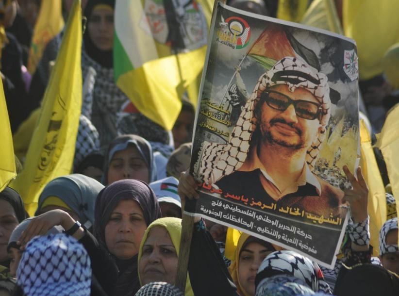 فتح تقرُ مكان وزمان احياء ذكرى عرفات في غزة