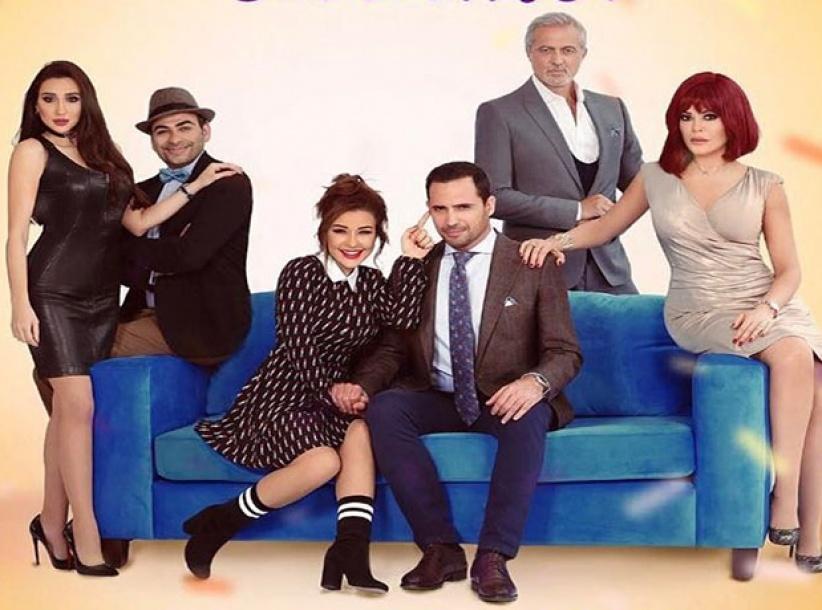 بالفيديو- قريبا عرض فيلم ظافر العابدين 