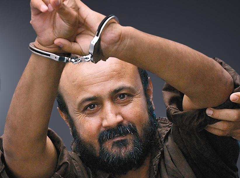 سيزور البرغوثي بهداريم- اسرائيل تهدد بمنع دخول وفد اوروبي