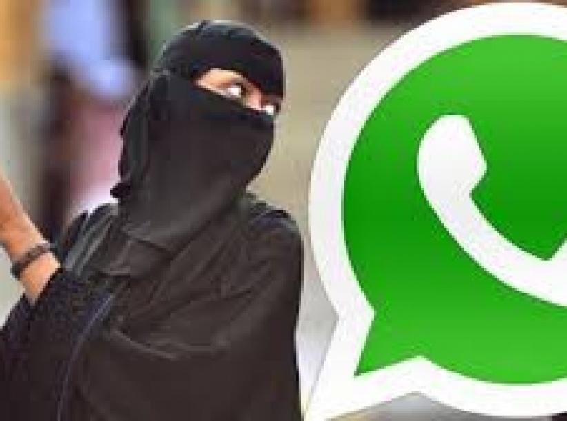 الشرطة لاذاعتنا :كشف ملابسات جريمة ابتزاز الكتروني عبر 