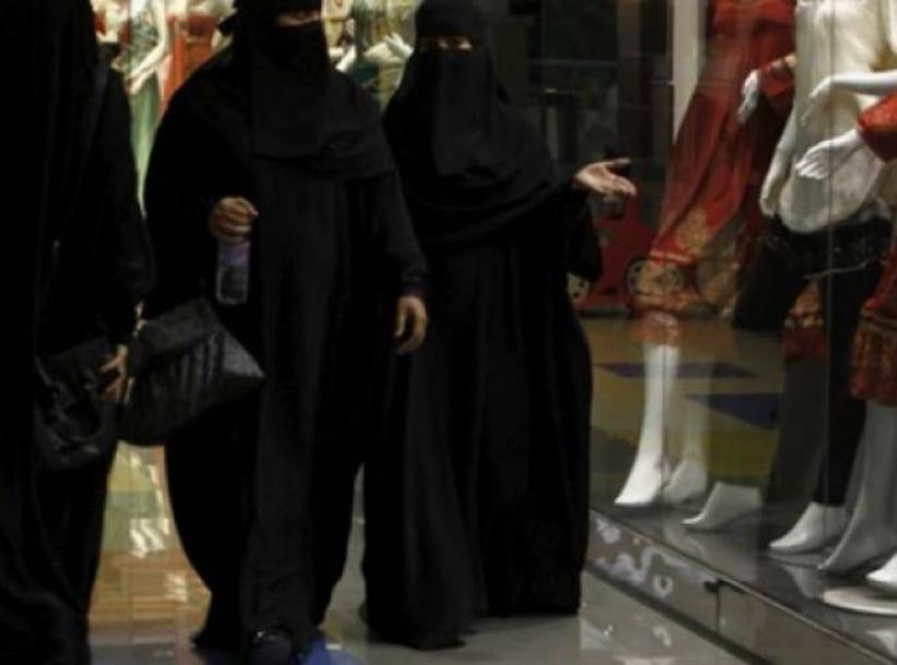 5 محرمات قد تصبح حلالاً في السعودية