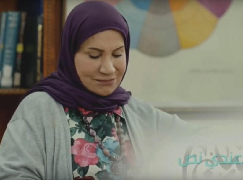 أنا عندي نص - الحلقة 01