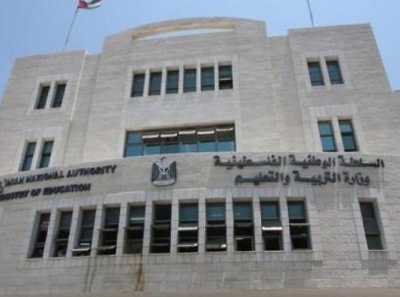 لجنة الانتخابات تنشر سجل الناخبين النهائي للهيئات التي ستُجرى فيها الانتخابات