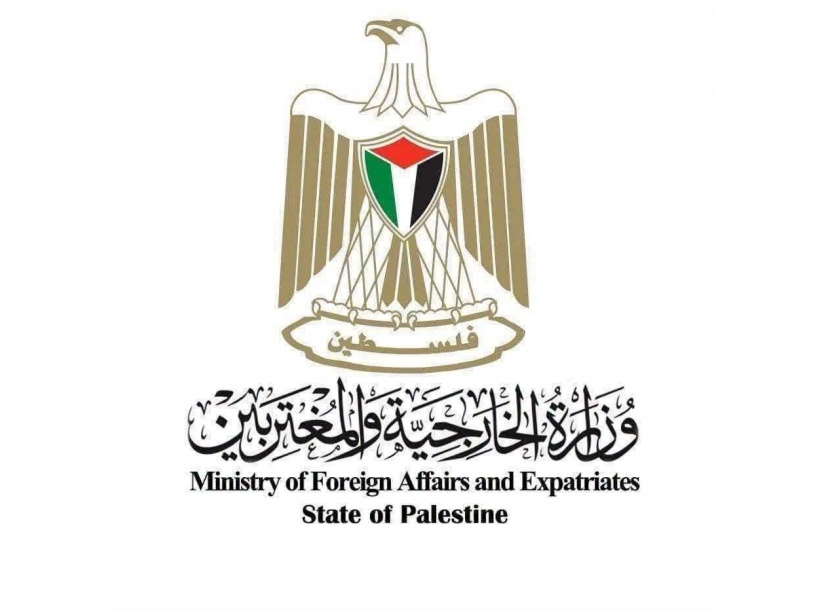 دولة فلسطين ترفض تمديد العقوبات الأميركية بحق مسؤوليها وأعضاء منظمة التحرير الفلسطينية