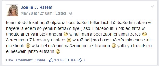 1 Joelle J. Hatem
