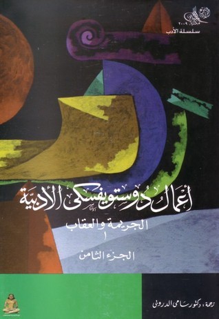 15776062