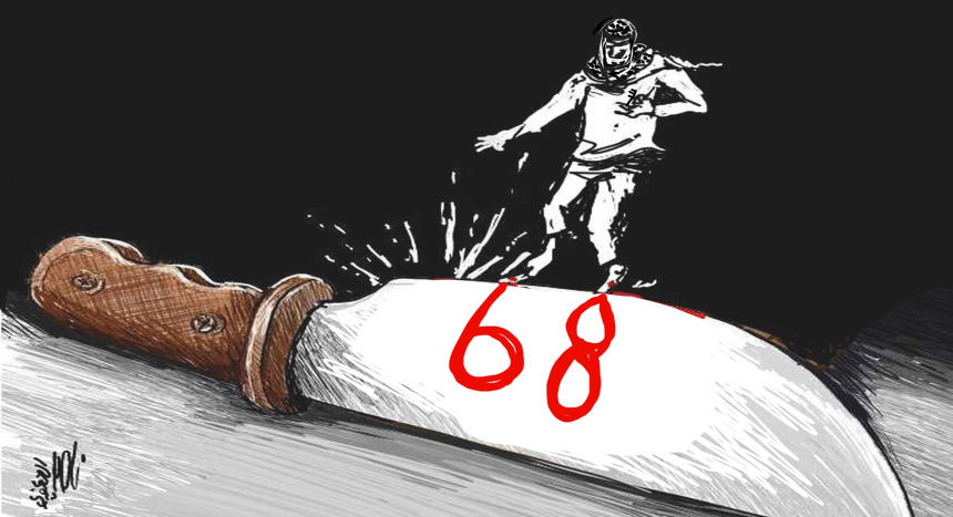 860x484 (6)