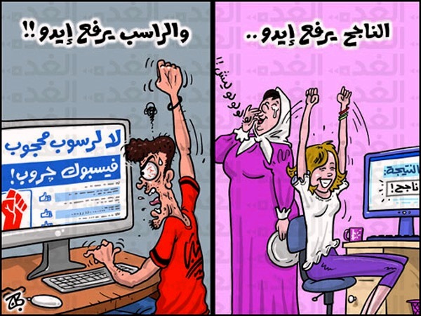 104fe5dbcfe63d82c60ec2eb17213a869bc48b03