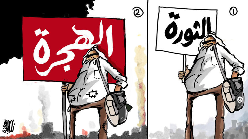 860x484