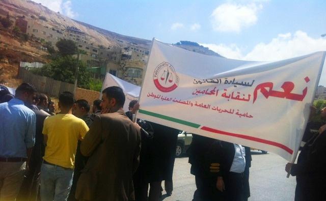 المحامون يعلقون العمل غداً في كافة محاكم الوطن
