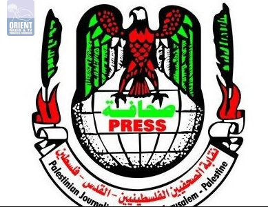 نقابة الصحفيين تستنكر الاعتداء على طاقم 