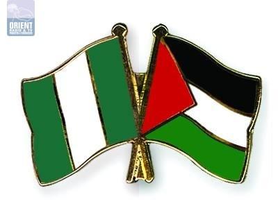 نيجيريا تدعم وتصوت بنعم لمشاريع القرارات المتعلقة بدولة فلسطين في اليونسكو‎