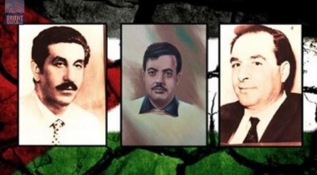 الذكرى الـ 42 لاستشهاد القادة الثلاثة النجار وعدوان وناصر