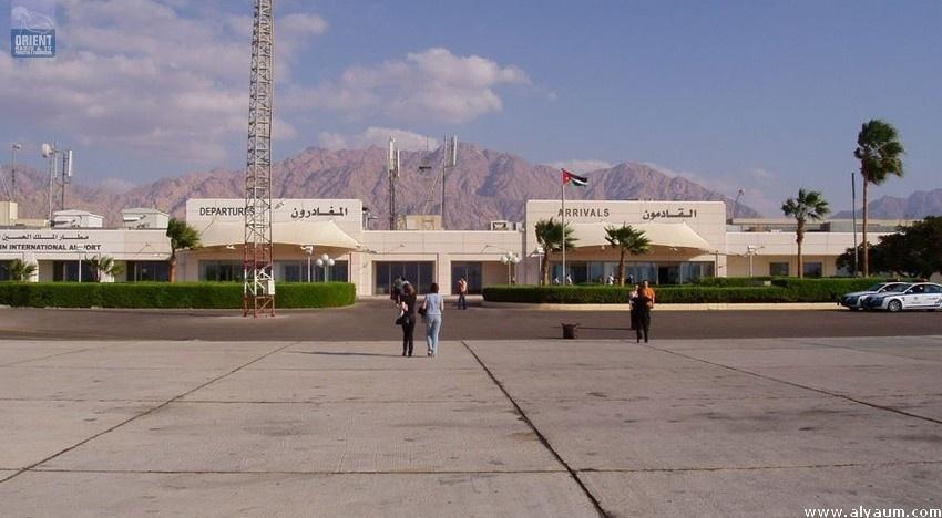 الأردن يجدد رفضه بناء مطار دولي إسرائيلي جديد بمحاذاة العقبة