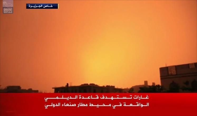 غارات ليلية تستهدف طرقا رئيسية لقطع إمدادات الحوثيين