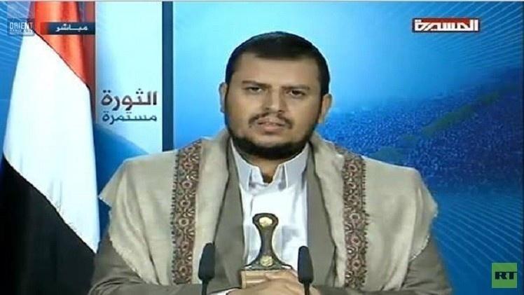 الحوثي يتهم واشنطن وإسرائيل بالوقوف وراء الحملة العسكرية