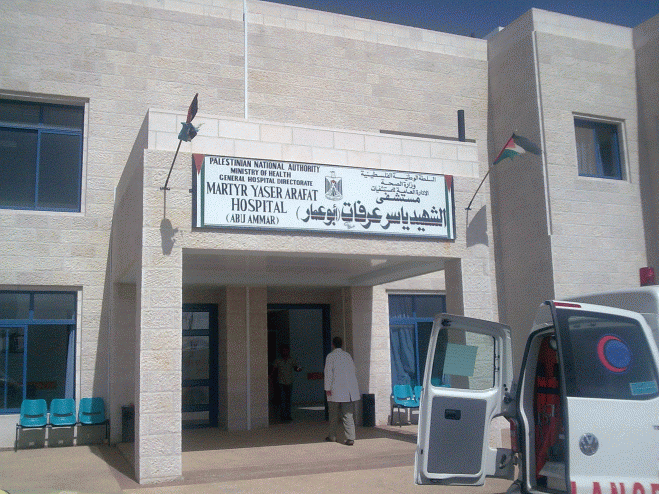 وفاة طفلين بمستشفى في سلفيت