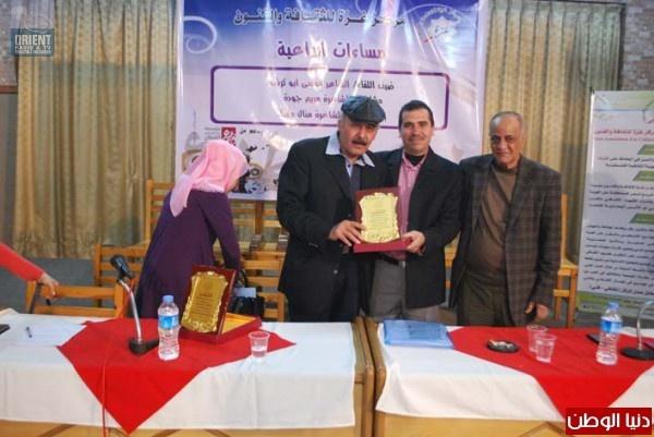 مركز غزة للثقافة ينظم أمسية شعرية بعنوان