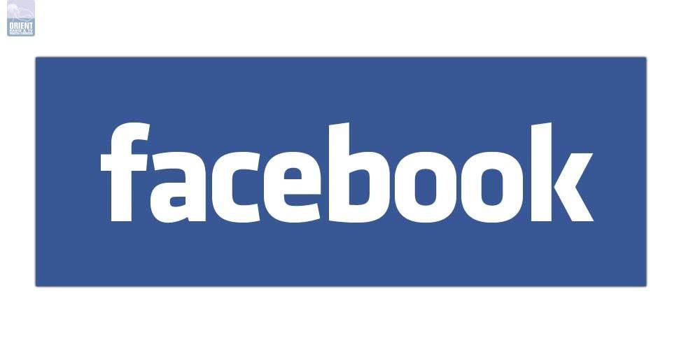 استرجع ذكرياتك بميزة على فيسبوك