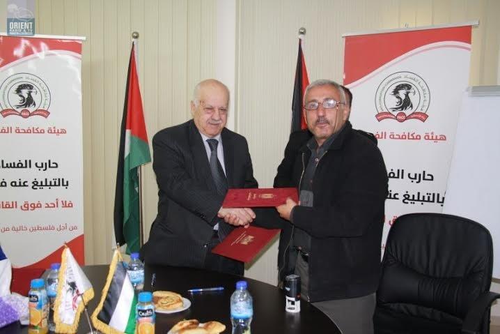 هيئة مكافحة الفساد تستمر بتوقيع خطط عمل مع المؤسسات الوطنية