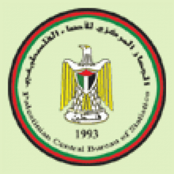 الإحصاء الفلسطيني يشرع بتنفيذ سلسلة المسوح الاقتصادية