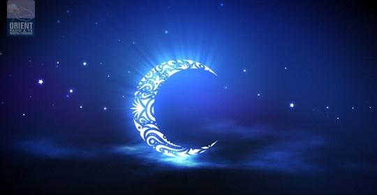 رمضان يبدأ 18 يونيو/ حزيران فلكياً
