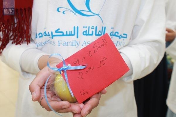 جمعية العائلة السكرية/دفا تنظيم فعالية