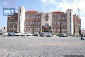 طلبة فلسطينيون باليمن ينجحون بالوصول للسعودية برا