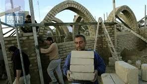 بدء تنفيذ مشروع 1000 وحدة سكنية