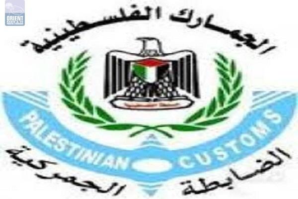 الضابطة الجمركية تتلف 2730 كغم دجاج قادمة من إسرائيل