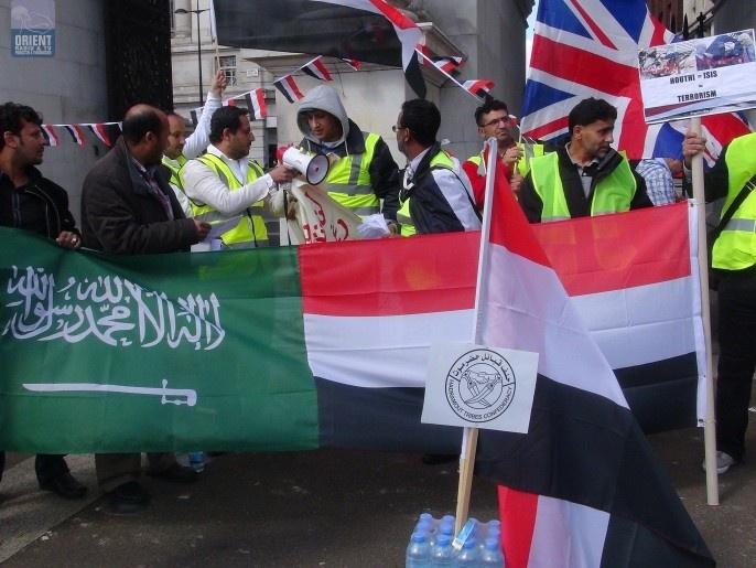 يمنيون وعرب يتظاهرون في لندن دعما