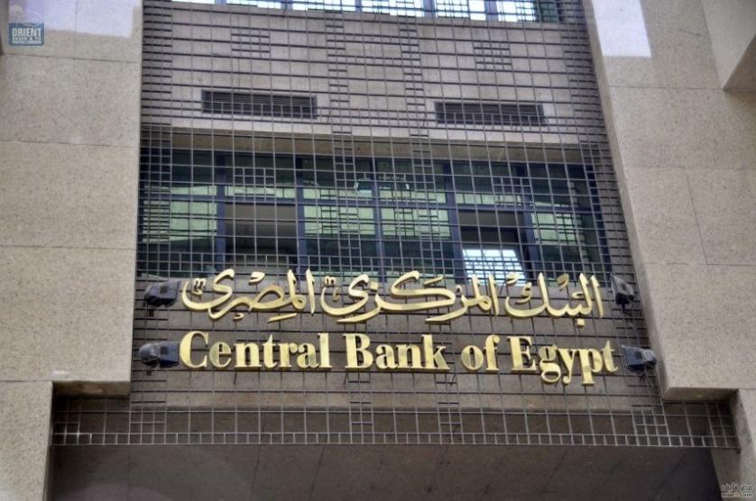 الكويت حولت لمصر ملياري دولار