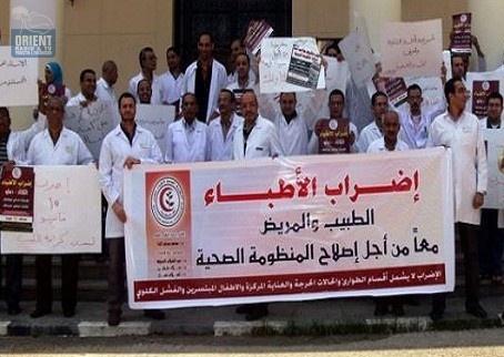 خطوات احتجاجية لنقابة الأطباء الأحد القادم