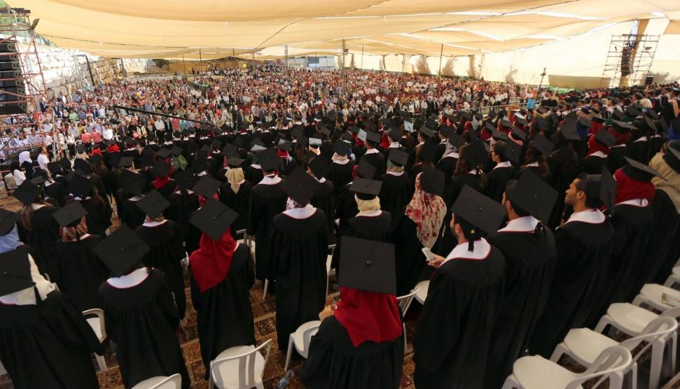 'بيرزيت' تبدأ احتفالات تخريج الفوج الأربعين من طلبتها