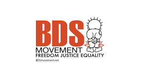 BDS تدين لقاء