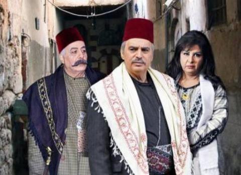 الموت و