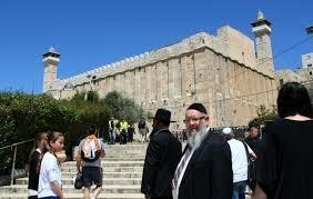 المطالبة بإلغاء جولة تطبيعية لـ